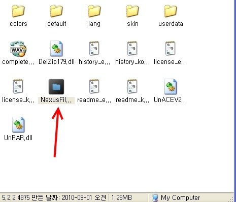 윈커맨더&Amp; 토탈커맨더와 비슷한 윈도우 탐색기 대체용 무료 유틸리티