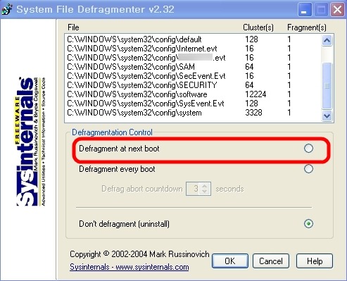 컴퓨터 최적화, 윈도우 조각모음