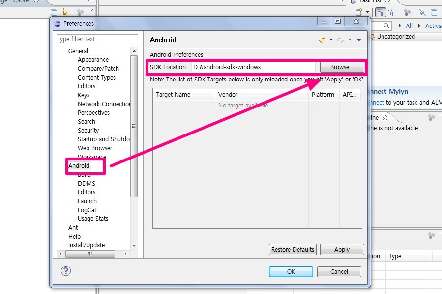 안드로이드 Sdk 에뮬레이터(Emulator), 이클립스Eclipse Adt Plugin 설치와 Adt 어플리케이션 실행해 보기
