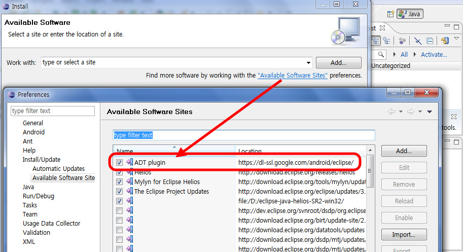 안드로이드 Sdk 에뮬레이터(Emulator), 이클립스Eclipse Adt Plugin 설치와 Adt 어플리케이션 실행해 보기