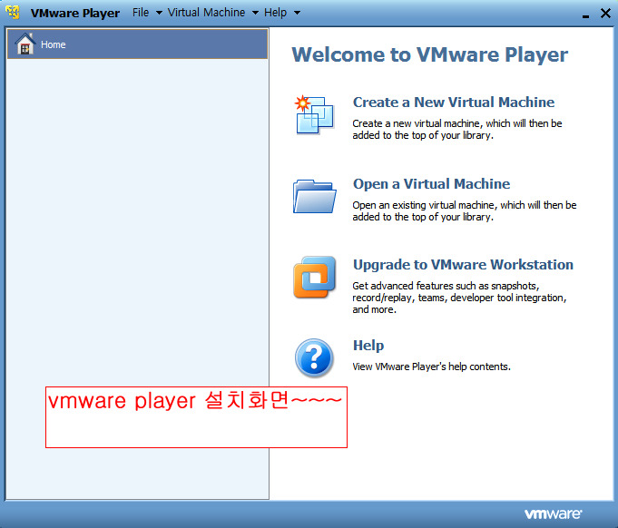 구글크롬 Os (Chrome Os) 를 Vmware Player에서 구동하여 맛 보기