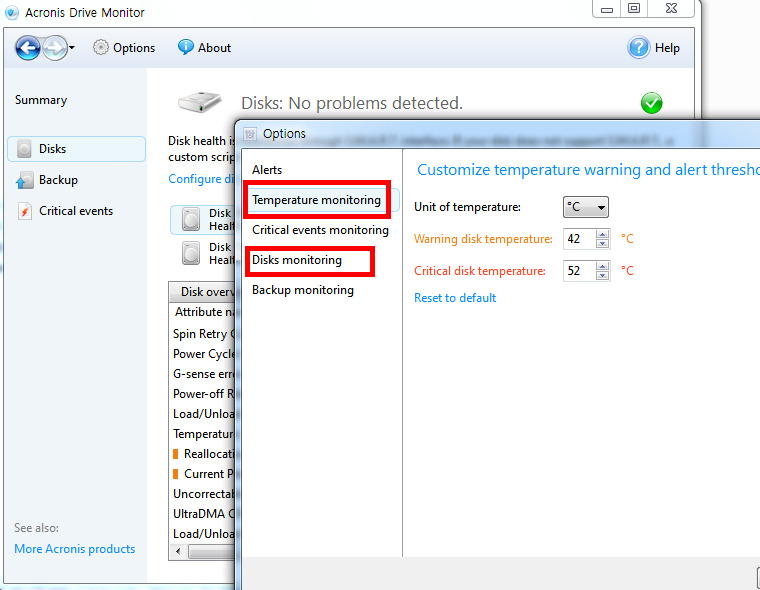 아크로니스 하드디스크 하드웨어 모니터링 건강체크 프로그램