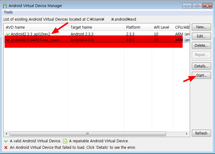  andriod에뮬, android ice cream 4.0.3, 어플, PC에서 안드로이드 구동, 안드로이드 AVD Manager, Android SDK manager