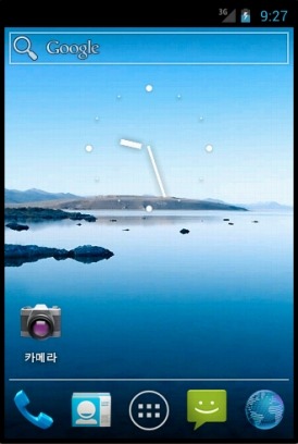  andriod에뮬, android ice cream 4.0.3, 어플, PC에서 안드로이드 구동, 안드로이드 AVD Manager, Android SDK manager