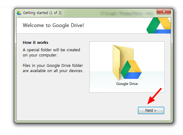 구글드라이브 사용하여 내문서 파일을 웹에 공유하는 방법