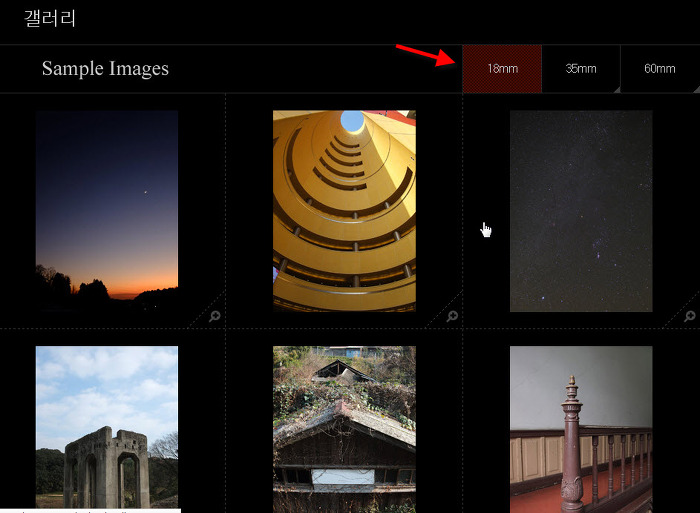 후지필름 클래식한 디자인 미러리스 X-Pro1 , X-Trans Cmos센서탑재(Aps-C)