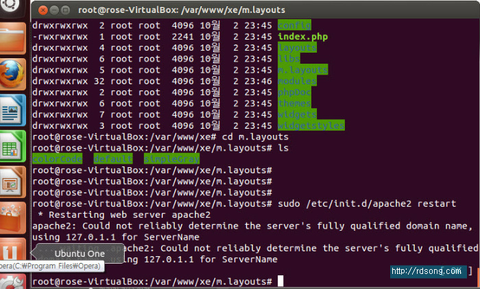 xe core 1.5.3.3 퍼미션