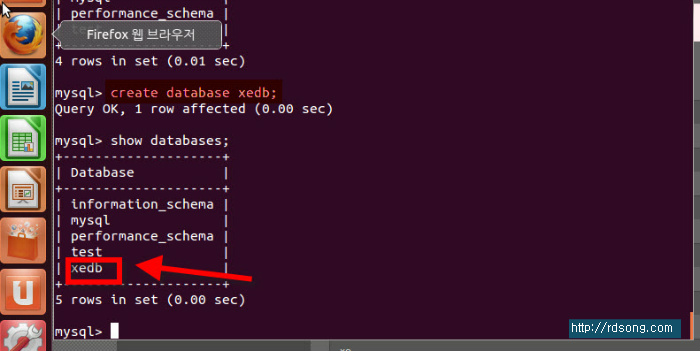 Xe(Xpress Engine) Core 1.5.3.3을 우분투 12.04에 설치하는 방법