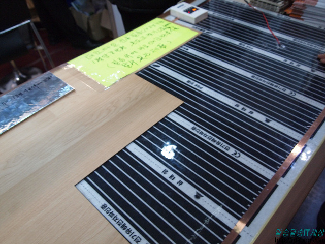 31회 Mbc건축박람회 다녀 오다 &#8211; 중점적으로 본 것은 전기난방