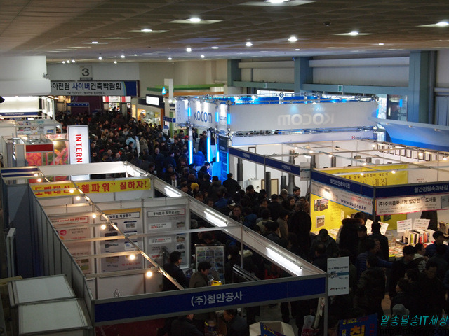 31회 Mbc건축박람회 다녀 오다 &#8211; 중점적으로 본 것은 전기난방