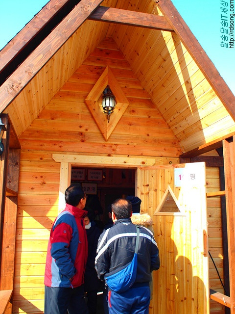 31회 Mbc건축박람회 다녀 오다 &#8211; 중점적으로 본 것은 전기난방