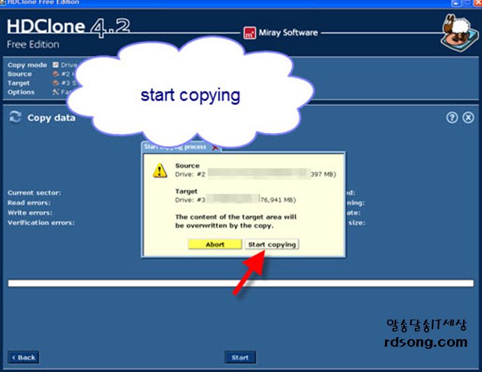 HDclone 4.2 하드디스크 복사하는 무료프로그램-하드를 통째로 하드복사 하는 방법