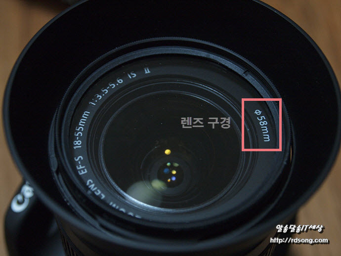 캐논 650D EF-S 18-55mm F3.5-5.6 렌즈 UV렌즈필터,렌즈 필터 종류
