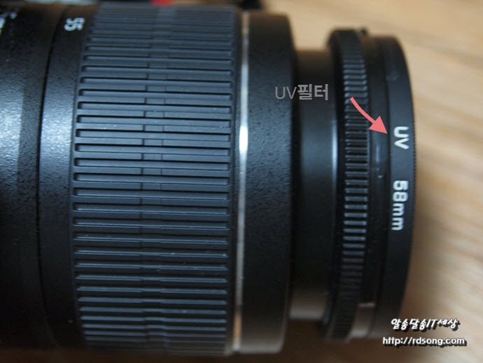 캐논 650D EF-S 18-55mm F3.5-5.6 렌즈 UV필터 58mm