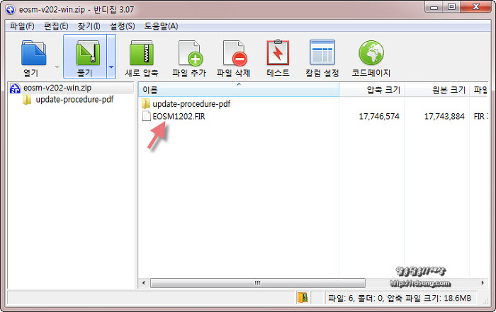 캐논 카메라 Eos M 펌웨어 2.0.2 업데이트 하기, Eos M 펌웨어 다운로드, 포커스2.3배 개선