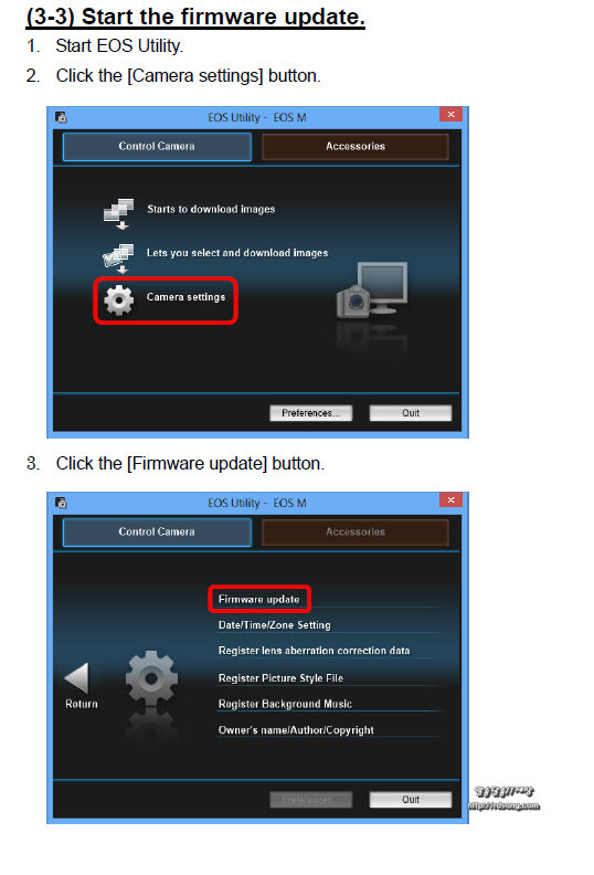 캐논 카메라 Eos M 펌웨어 2.0.2 업데이트 하기, Eos M 펌웨어 다운로드, 포커스2.3배 개선