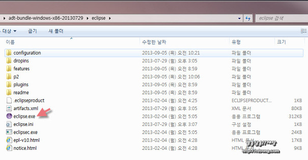 안드로이드 Sdk Tool 설치와 이클립스Eclipse에서 Android 4.3 구동하기