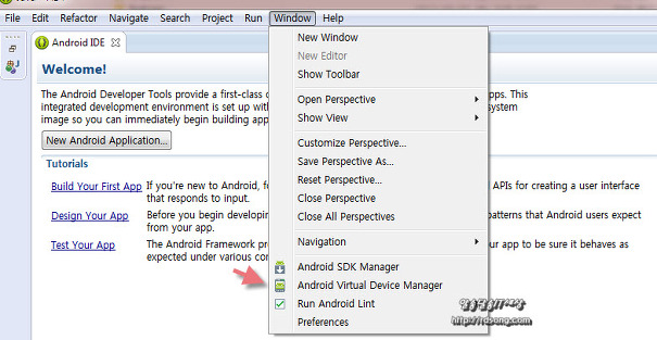 안드로이드 Sdk Tool 설치와 이클립스Eclipse에서 Android 4.3 구동하기