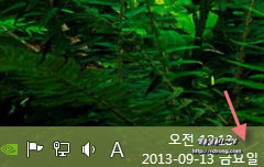 윈도우8 작업표시줄에 요일도 표시 하기-날짜옆에 요일도 동시에 보이게