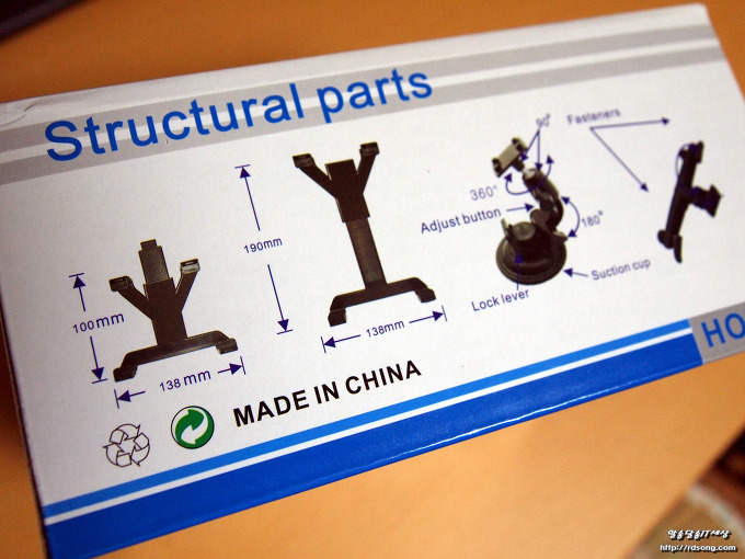 차량용 태블릿 거치대 구입후기- 7인치 10인치 태블릿 차량용 유리흡착식 거치대