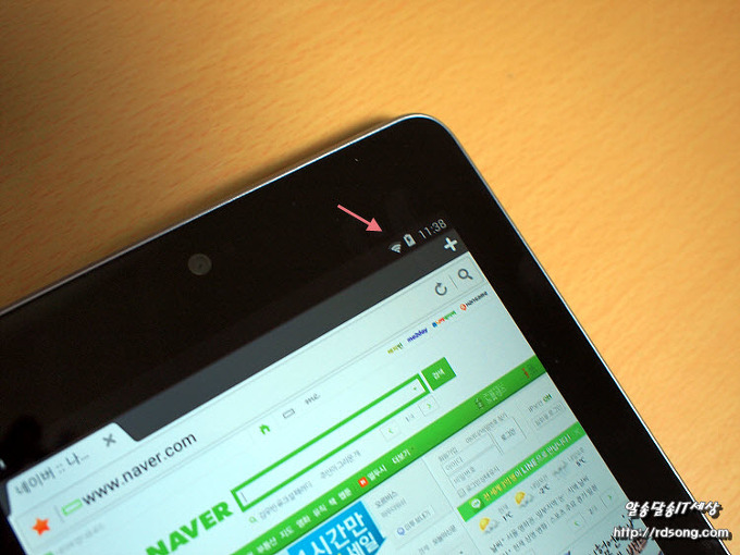 넥서스7 안드로이드 4.4 킷켓 업데이트 하기, 넥서스7 안드로이드4.4 업데이트가 올라오지 않는다면?