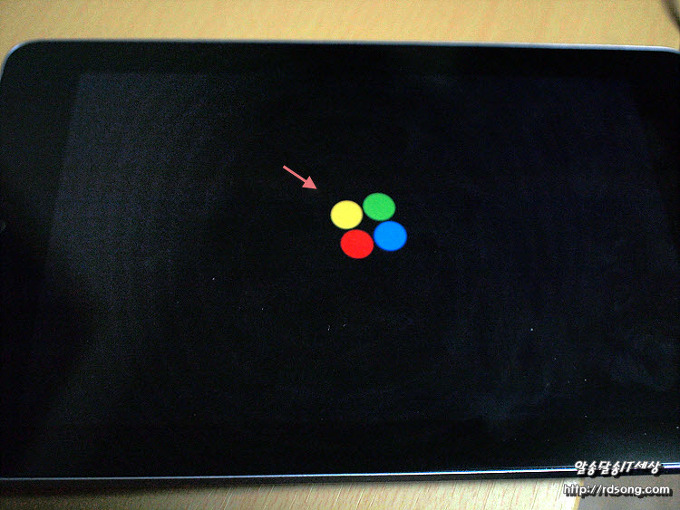 넥서스7 안드로이드 4.4 킷켓 업데이트 하기, 넥서스7 안드로이드4.4 업데이트가 올라오지 않는다면?