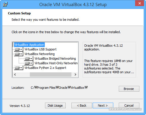버추얼박스(Virtualbox) 최신버젼으로 업데이트 방법