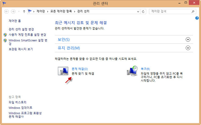 2.5인치 외장하드 Usb인식 실패 고장과 2.5인치 Hdd를 메인보드 연결[Usb 외장하드 고장 판별 방법]