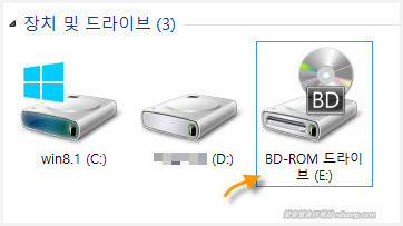 Virtualdvd 완전무료 가상드라이브 생성 [이미지파일 가상 Cd롬 마운트]