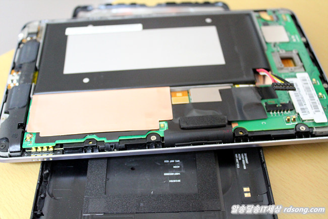 넥서스7 패널액정 깨짐 패널수리비용이 비싼데 교체를 할까 말까?