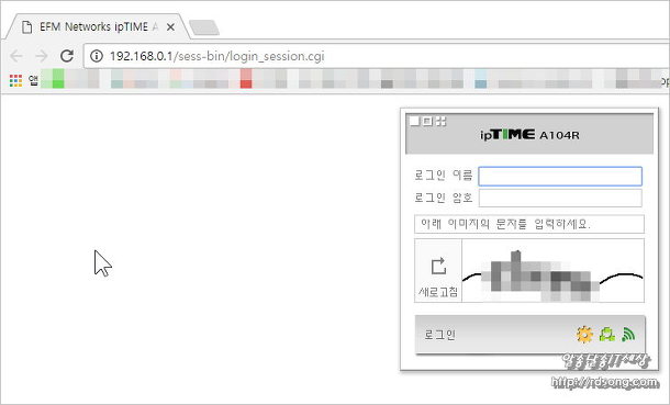 윈도우10 네트워크 연결된 컴퓨터와 공유기 찾는 방법