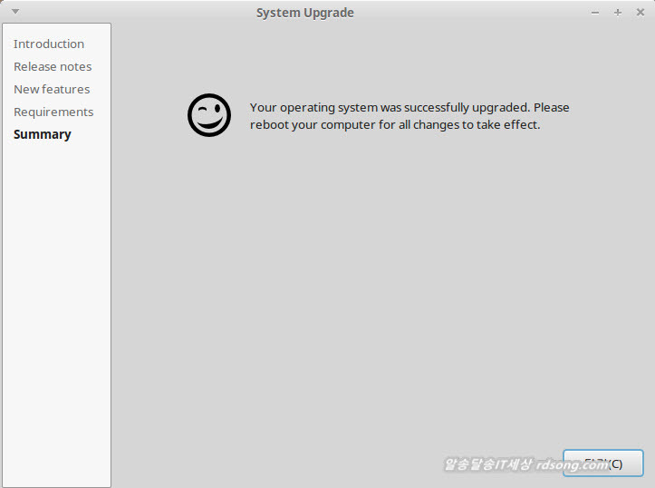 리눅스 민트 17.1 리베카(Rebecca) 업데이트 하기 [업데이트 관리자 이용]