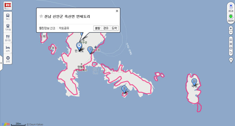 만재도 다음로드뷰와 네이버 거리뷰로 가보다 [ 삼시세끼 촬영지 ]