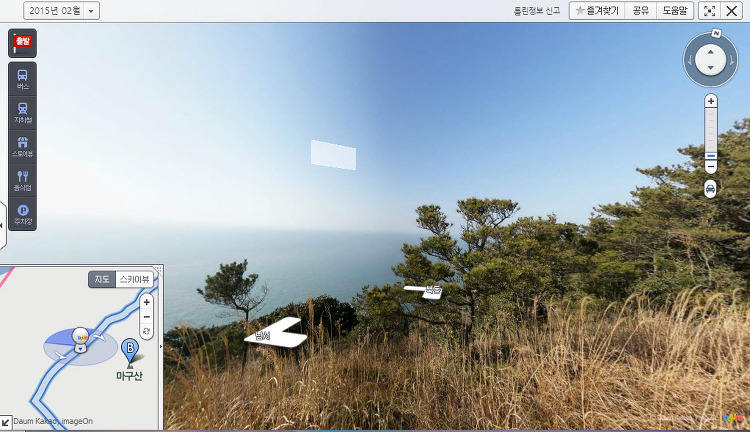 만재도 다음로드뷰와 네이버 거리뷰로 가보다 [ 삼시세끼 촬영지 ]