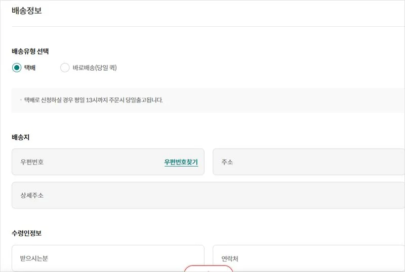 ktm 모바일 유심 가격 일반 및 교통카드 NFC 구입 방법