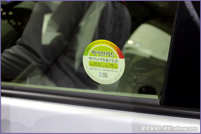 2015 서울모터쇼 다녀온 후기