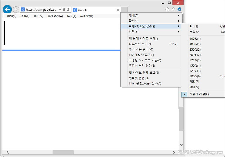 인터넷 화면 글자 크기를 크게 하거나 작게 하는 방법? 크롬 파이어폭스 익스플로러 글꼴 크기 변경