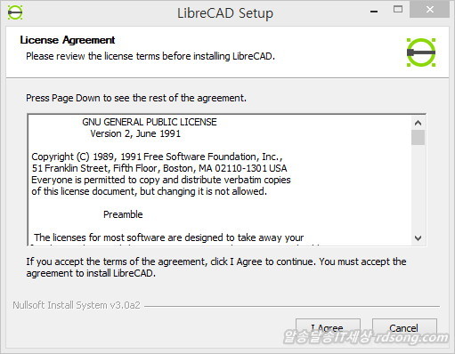 윈도우용 Osx 리눅스용 무료 리브레캐드( Librecad) 설치해 보니 [오픈소스 2D Cad]