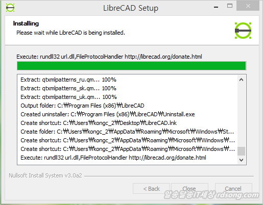 윈도우용 Osx 리눅스용 무료 리브레캐드( Librecad) 설치해 보니 [오픈소스 2D Cad]