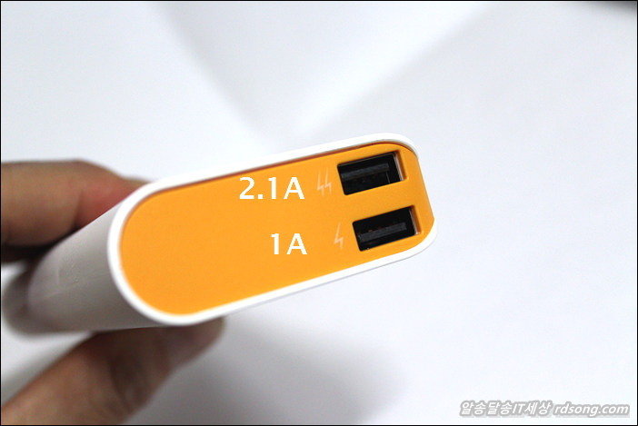 새로텍 Marathon 13000 Mt-130 보조배터리