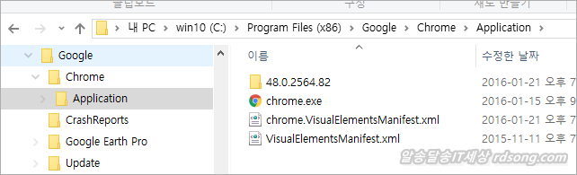 윈도우10 파일 탐색기 옵션 설정 및 확장 하여 폴더 열기 [ 윈도우10 폴더설정 최적화 ]