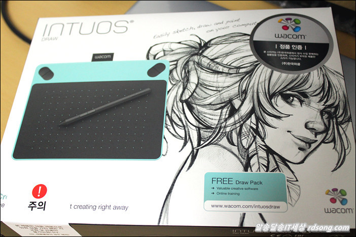 와콤 인튜어스(Intuos) Ctl-490 펜 타블렛 개봉기