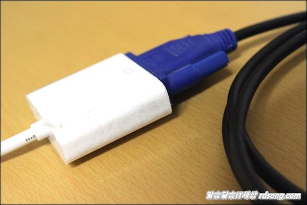 Hdmi To Vga 어댑터 Fw934 구입, Hdmi가 없는 모니터에 Vga케이블을 이용하여 노트북과 연결