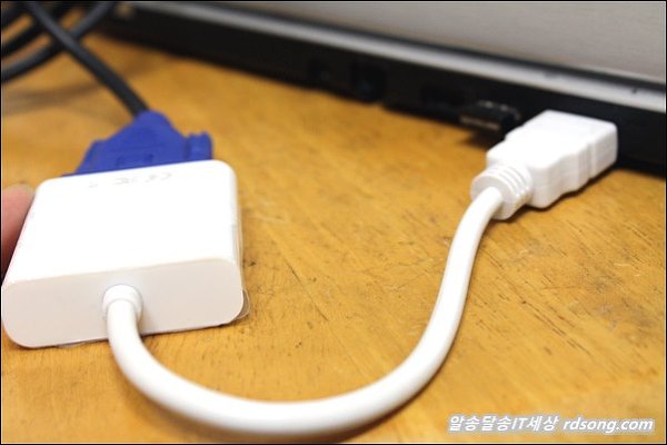 Hdmi To Vga 어댑터 Fw934 구입, Hdmi가 없는 모니터에 Vga케이블을 이용하여 노트북과 연결
