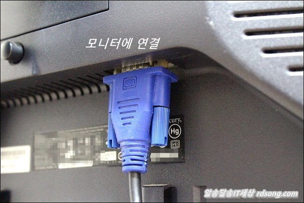 Hdmi To Vga 어댑터 Fw934 구입, Hdmi가 없는 모니터에 Vga케이블을 이용하여 노트북과 연결