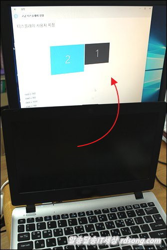 Hdmi To Vga 어댑터 Fw934 구입, Hdmi가 없는 모니터에 Vga케이블을 이용하여 노트북과 연결