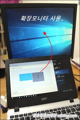Hdmi To Vga 어댑터 Fw934 구입, Hdmi가 없는 모니터에 Vga케이블을 이용하여 노트북과 연결