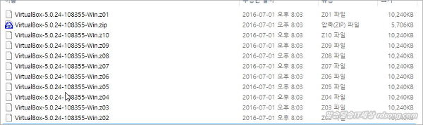 파일을 여러개로 나누는 반디집 분할압축 방법 분할압축 풀기 [Zip분할]