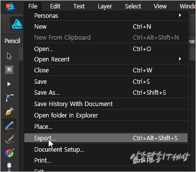 디자인툴 Affinity Designer 1.5.0.5 윈도우용 무료 베타 버젼 설치