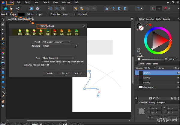 디자인툴 Affinity Designer 1.5.0.5 윈도우용 무료 베타 버젼 설치